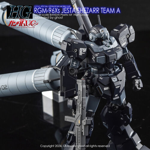 G-REWORK -HGL- RGM-96X JESTA SHEZARR TYPE A