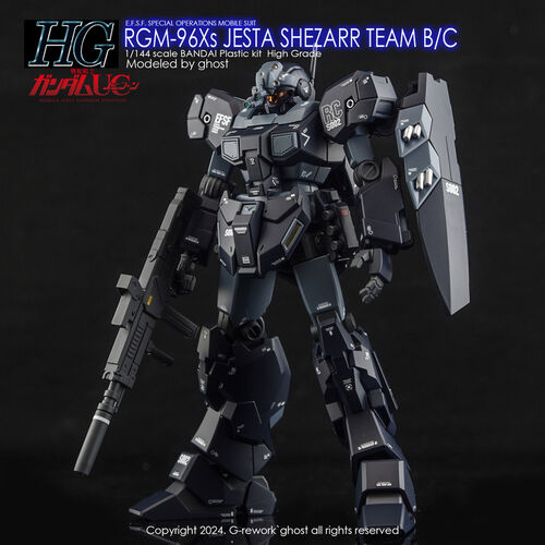 G-REWORK -HGL- RGM-96XS JESTA SCHEZARR TYPE B/C