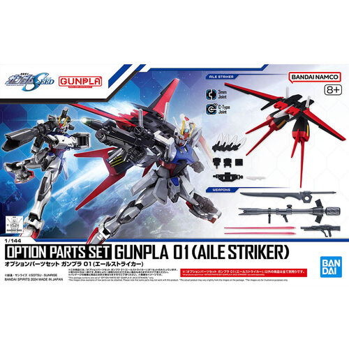 GUNDAM OPTIONS PART GUNPLA 01 (AILE STRIKER) 1/144