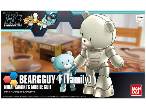 GUNDAM HGBF -020- BEARGUY F (FAMILY)