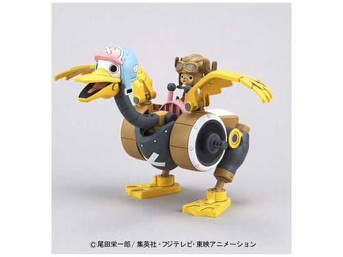 ONE PIECE CHOPPER ROBO N2 CHOPPER WING