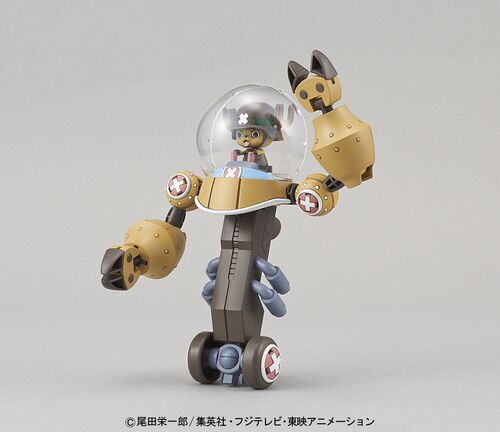 ONE PIECE CHOPPER ROBO SUPER N2 HEAVY ARMOR