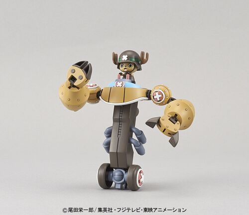 ONE PIECE CHOPPER ROBO SUPER N2 HEAVY ARMOR