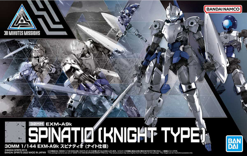 30MM -48- EXM-A9K SPINATIO KNIGHT TYPE 1/144