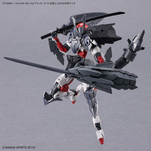 30MM -48- EXM-A9K SPINATIO KNIGHT TYPE 1/144