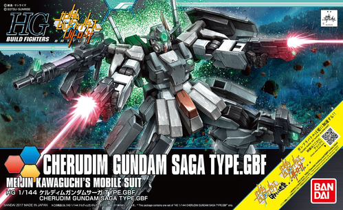 GUNDAM HGBF -064- CHERUDIM GUNDAM SAGA TYPE GBF 1/144