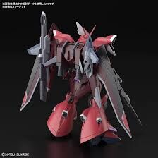 GUNDAM HGCE -248- GELGOOG MENACE LUNAMARIA HAWKE CUSTOM 1/144