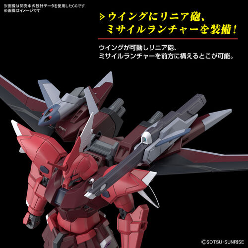 GUNDAM HGCE -248- GELGOOG MENACE LUNAMARIA HAWKE CUSTOM 1/144