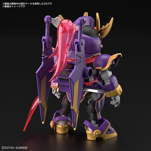 GUNDAM METAVERSE -03- SDCS F-KUNOICHI KAI