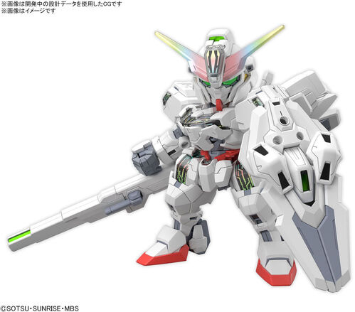 GUNDAM SDCS -20- X-EX01 GUNDAM CALIBARN