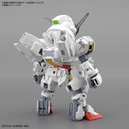 GUNDAM SDCS -20- X-EX01 GUNDAM CALIBARN