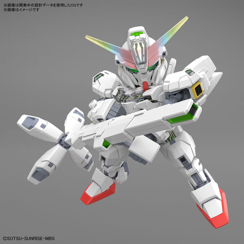 GUNDAM SDCS -20- X-EX01 GUNDAM CALIBARN