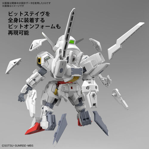 GUNDAM SDCS -20- X-EX01 GUNDAM CALIBARN