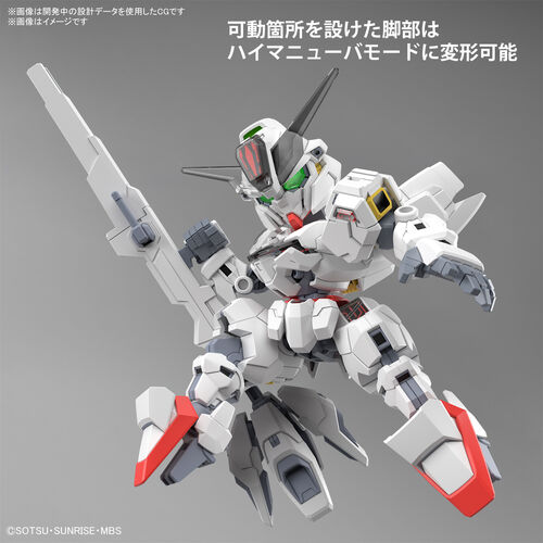 GUNDAM SDCS -20- X-EX01 GUNDAM CALIBARN