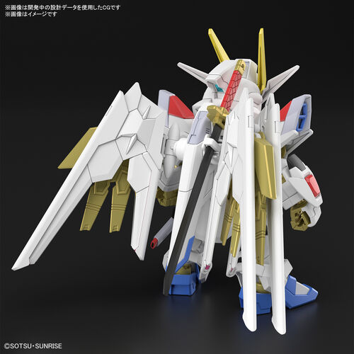 GUNDAM SDCS -21- ZGMF/A-262PD-P MIGHTY STRIKE FREEDOM GUNDAM