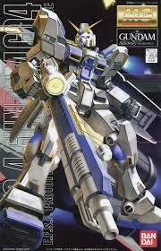 GUNDAM MG -063- RX-78-4  GUNDAM G4 1/100