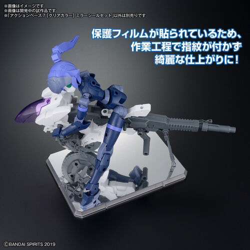 BANDAI ACTION BASE 7 - CLEAR COLOR MIRROR STICKER SET