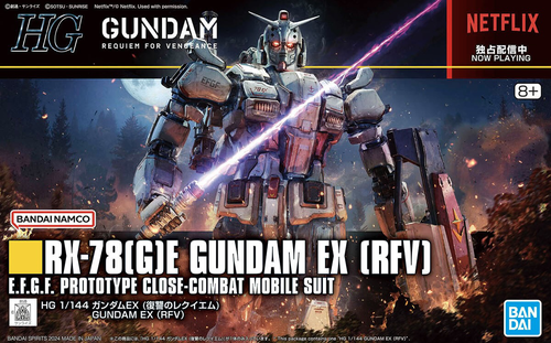 GUNDAM HGUC -255- RX-78GE GUNDAM EX RFV REQUIEM FOR VENGEANCE 1/144