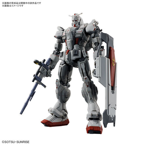 GUNDAM HGUC -255- RX-78GE GUNDAM EX RFV REQUIEM FOR VENGEANCE 1/144