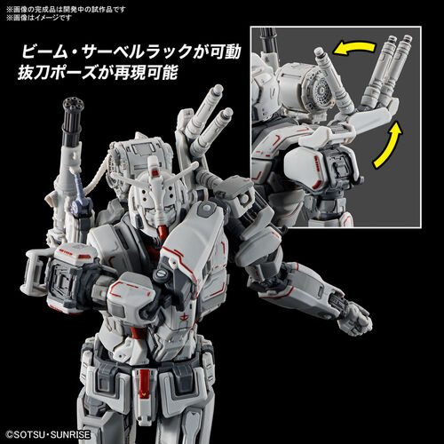 GUNDAM HGUC -255- RX-78GE GUNDAM EX RFV REQUIEM FOR VENGEANCE 1/144