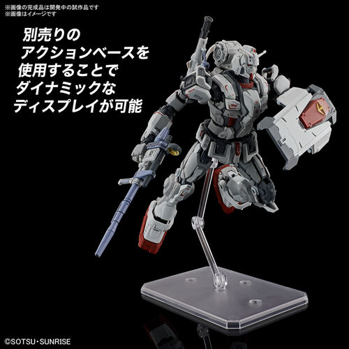 GUNDAM HGUC -255- RX-78GE GUNDAM EX RFV REQUIEM FOR VENGEANCE 1/144