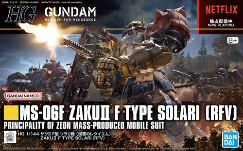 GUNDAM HGUC -254- MS-06F ZAKU II F TYPE SOLARI RFV REQUIEM FOR VENGEANCE 1/144