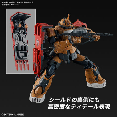 GUNDAM HGUC -254- MS-06F ZAKU II F TYPE SOLARI RFV REQUIEM FOR VENGEANCE 1/144