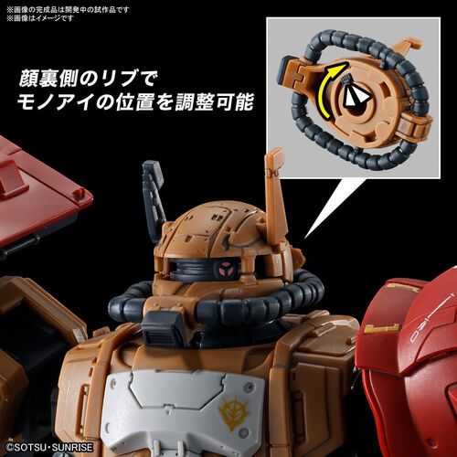 GUNDAM HGUC -254- MS-06F ZAKU II F TYPE SOLARI RFV REQUIEM FOR VENGEANCE 1/144