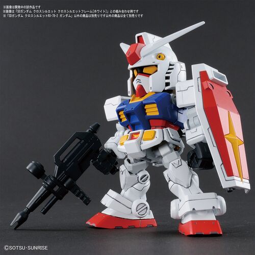 GUNDAM SDCS -01- RX-78-2 GUNDAM