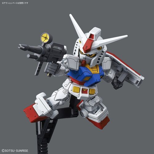 GUNDAM SDCS -01- RX-78-2 GUNDAM