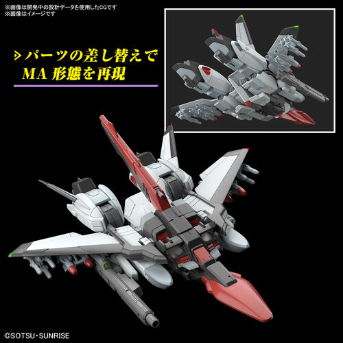 GUNDAM HGCE -256- STTS/F-400 MURSAME KAI 1/144