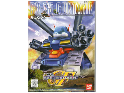 GUNDAM SD BB221 RX-75 GUNTANK