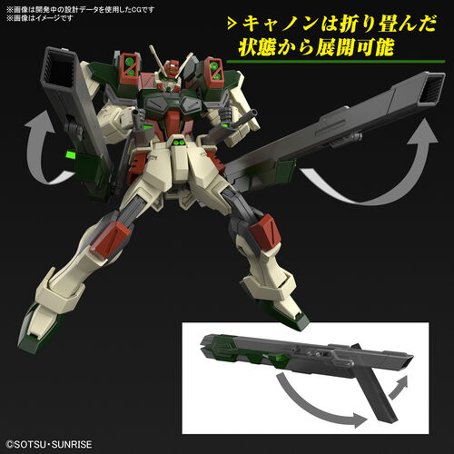 GUNDAM HGCE -253- ZGMF-103HD LIGHTNING BUSTER GUNDAM 1/144