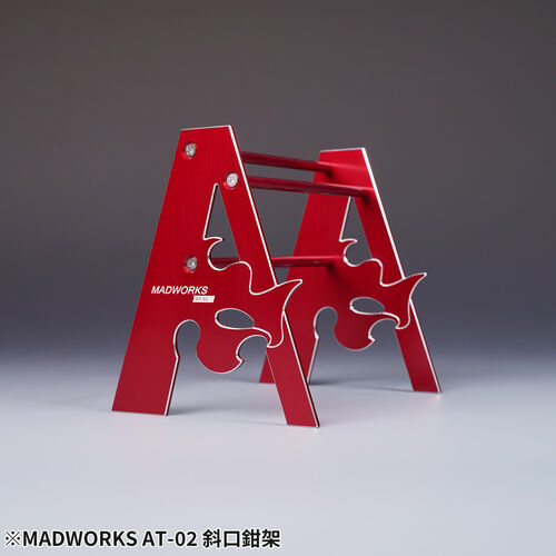 MADWORKS NIPPER STAND ANODIZED RED