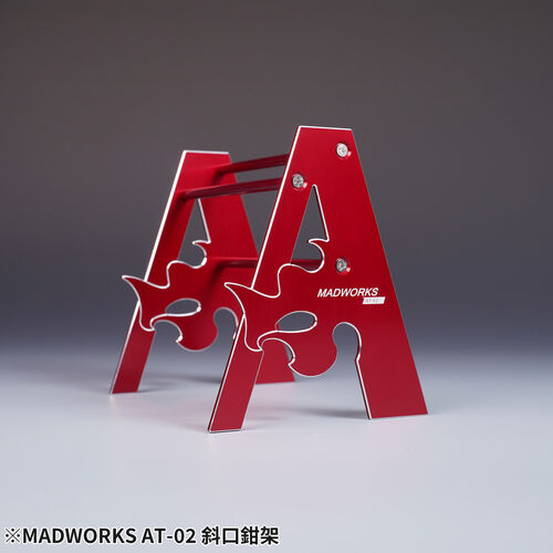 MADWORKS NIPPER STAND ANODIZED RED