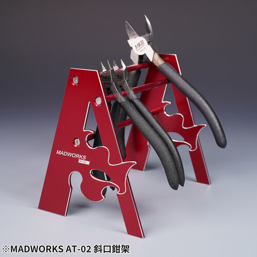 MADWORKS NIPPER STAND ANODIZED RED