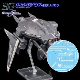 G-REWORK -HG- AMGS-X 18P CAVALIER AIRFRID G-REWORK -HG- AMGS-X 18P CAVALIER AIRFRID