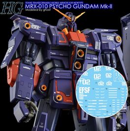G-REWORK -HG- MRX-010 PSYCHO GUNADAM MK-II G-REWORK -HG- MRX-010 PSYCHO GUNADAM MK-II