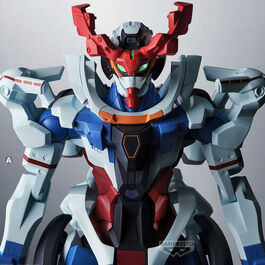 GUNDAM GQUUUUUUX GENKAI TOPPA - FIGURE 28cm GUNDAM GQUUUUUUX GENKAI TOPPA - FIGURE 28cm