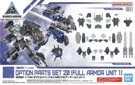 30MM - OPTION PARTS -W35- OPTION PARTS SET 20 (FULL ARMOR UNIT 1) 1/144 30MM - OPTION PARTS -W35- OPTION PARTS SET 20 (FULL ARMOR UNIT 1) 1/144