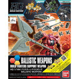 GUNDAM HGBC -031- BALLISTIC WEAPONS 1/144