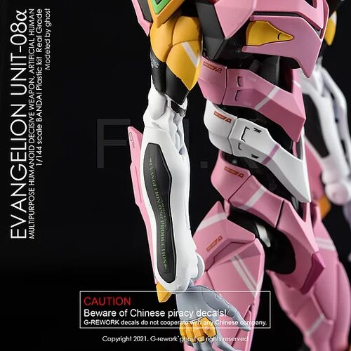 G-REWORK -RG- UNIT 08A EVANGELION