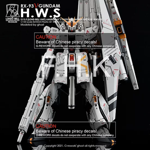 G REWORK -RG- RX-93 NU GUNDAM HWS