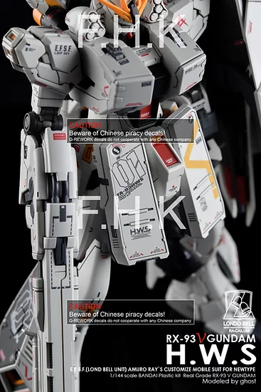 G REWORK -RG- RX-93 NU GUNDAM HWS