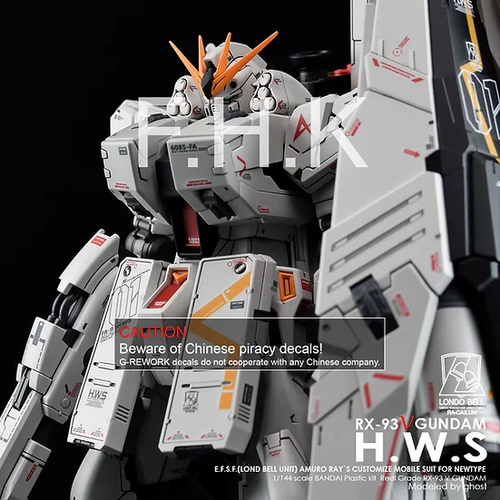 G REWORK -RG- RX-93 NU GUNDAM HWS