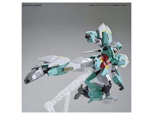 GUNDAM HGBDR -OP031- NEPTEIGHT SUPPORT UNIT 1/144