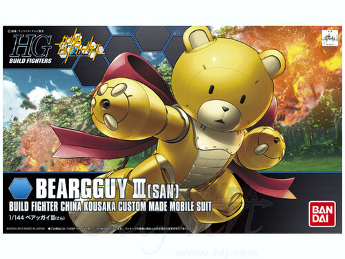 GUNDAM HGBF -005- BEARGUY III SAN 1/144